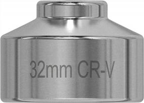img 3 attached to Универсальная головка масляного фильтра 32 мм для автомобилей Ecotec, TDI, VW, GM, Audi, BMW и Polaris от ATLIN