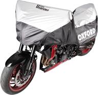 🏍️ oxford - umbratex motorbike cover логотип