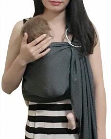 img 4 attached to Lightweight Mesh Baby Sling Carrier - Perfect For Summer, Swimming & Beach Activities | Great For Dad Too!
