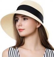 stylish packable women's straw cloche fedora beach sun hat with spf and panama style, adorned with black ribbon in beige color, suitable for head sizes between 56-58cm logo