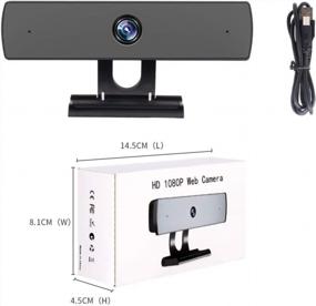 img 1 attached to Веб-камера Mimoday с микрофоном: HD 1080Р, фиксированное фокусное расстояние 200W для ПК и настольных компьютеров для видеочата.