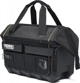 img 4 attached to ToughBuilt - 20" Massive Mouth W/ Waterproof Base - Durable And Rugged, Lockable, 22”X 14”X 11” - (TB-CT-62-20)