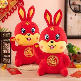 img 1 attached to Ruzucoda 10-дюймовый красный плюшевый кролик чучело игрушка китайский Новый год талисман зодиака подарок