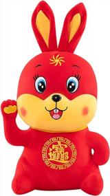 img 4 attached to Ruzucoda 10 Inch Red Plush Rabbit Stuffed Animal Toy Chinese New Year Zodiac Mascot Gift