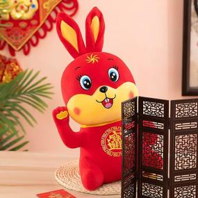 img 2 attached to Ruzucoda 10-дюймовый красный плюшевый кролик чучело игрушка китайский Новый год талисман зодиака подарок