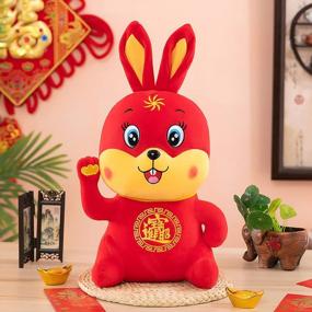 img 3 attached to Ruzucoda 10-дюймовый красный плюшевый кролик чучело игрушка китайский Новый год талисман зодиака подарок