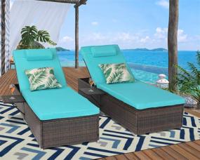 img 4 attached to 🌴 HTTH Outdoor Rattan Chaise Lounge Set with Side Table, 2 Piece Patio Chaise Lounge Set Rattan Reclining Chair Furniture Adjustable Backrest Recliners with Cushions for Garden Beach Pool in Turquoise