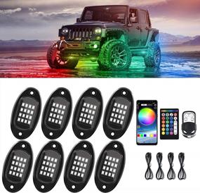 img 4 attached to RGB LED Rock Light 8 Pods 128LEDs - Double Remote Control, Bluetooth App, ATV/Golf Cart/SUV Chassis Underglow Neon Lights W/ 4X60In Extension Wire