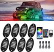 rgb led rock light 8 pods 128leds - double remote control, bluetooth app, atv/golf cart/suv chassis underglow neon lights w/ 4x60in extension wire logo