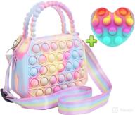 2022 back to school gift - pop fidget it crossbody purse/bag for her/girls/womens with 3d heart stress ball-sensory squishy figit toy pack - mixed 2 variants logo
