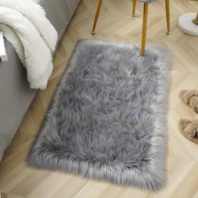 img 1 attached to LOCHAS Ultra Soft Fluffy Rugs Faux Fur Sheepskin Area Rug For Bedroom Bedside Living Room Carpet Nursery Washable Floor Carpets, 2X3 Feet Gray