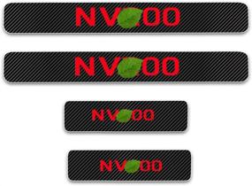 img 3 attached to 🚗 Enhance Car Door Protection with kaiweiqin 4Pcs Scuff Plate Covers for Nissan NV200 - Carbon Fiber Sticker Threshold Guards in Decorative Red