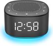 housbay sound machine with alarm clock- 2 in 1, 18 soothing sounds, digital clock with dimmer, 7 color night light with on/off options, sleep timer, white noise machine for sleeping logo
