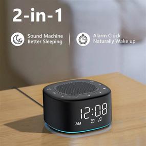 img 3 attached to Звуковая машина HOUSBAY с будильником - 2 в 1, 18 успокаивающих звуков, цифровые часы с диммером, 7-цветный ночной свет с опциями включения / выключения, таймер сна, машина белого шума для сна