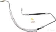 🔧 enhanced edelmann 92431 power steering pressure line hose assembly logo