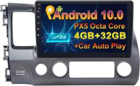 img 4 attached to Enhance Your Honda Civic's Infotainment with the 10-Inch Android Car Radio Head Unit – GPS Navigation, Bluetooth, USB, Carplay, Android Auto, 4G RAM, 64G ROM