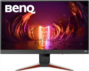 img 4 attached to 🌞 BenQ EX240N Optimizer Brightness Intelligence 23.8", 1920X1080P, 165Hz, Blue Light Filter, Anti-Glare Screen, Built-In Speakers