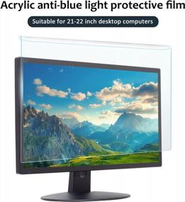 img 2 attached to 21-22 Inch Blue Light Blocking Acrylic Hanging Screen Protector Filter For Widescreen Desktop Monitor (19.33" X 12.59")