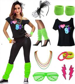 img 4 attached to Get Groovy With Women'S I Love The 80'S Disco Costume & Vintage Accessories