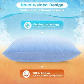 img 1 attached to Stay Cool And Comfortable All Night With SOLEDI Cooling Pillowcases - Queen Size, Double-Sided For Hot Sleepers