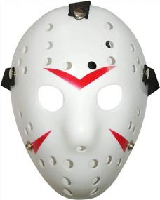 img 2 attached to 3-Piece Jason Mask Set For Men And Adults - Perfect For Cosplay, Halloween, Masquerade Parties, And Horror-Themed Events (Black, White, Grey)