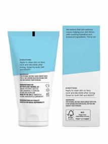 img 2 attached to Acure Mattifying Moisturizer, Vegan & Paraben Free, 1.7 Fl Oz (Pack Of 1) - Clear Skin Formula