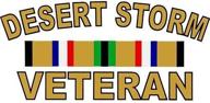 🏅 desert storm campaign ribbon veteran decal - 5.25"x2.5" for improved seo логотип