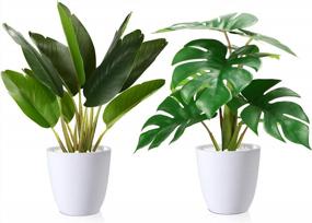 img 4 attached to Enhance Your Home Decor With Lifelike Artificial Plants - 2 Pack Of 16'' Faux Bird Of Paradise And Monstera Deliciosa Plants From KiddosLand