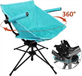 img 4 attached to Comfortable Folding Camping Chair With Padded Seat & Armrest - Perfect For Hunting, Fishing & Outdoor Sports!