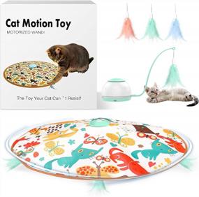 img 4 attached to Lewondr 4-Mode Interactive Cat Toy For Indoor Cats - USB Rechargeable Automatic Moving Feather Toy - Electronic Kitten Wand Toy For Unpredictable Play - Green