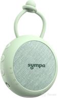 🔊 portable sympa white noise machine with night light for baby - 10 soothing sounds, 16h playtime, 2 auto-off timers & child lock for sleeping and relaxing logo