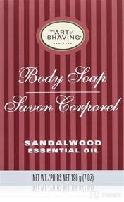 img 4 attached to 🪒 Sandalwood Artisan Body Shaving Soap