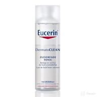🌿 eucerin dermatoclean clarifying lotion - 200ml for enhanced seo logo
