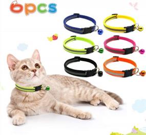 img 4 attached to NINEMAX 6 Pcs Cat Collar Reflective Nylon Collar For Cats With Bell For Kitten Protection, Adjustable From 7.5-12.6" Cats