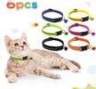 ninemax 6 pcs cat collar reflective nylon collar for cats with bell for kitten protection, adjustable from 7.5-12.6" cats logo