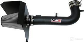 img 4 attached to HPS Performance 827 603WB Shortram Intake