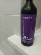 img 2 attached to 🌈 Revitalize Your Color Treated Hair with MATRIX Total Results Color Obsessed Antioxidant Shampoo review by Asahi Akio ᠌