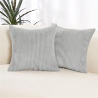 2-pack 18x18 inch gray corduroy decorative pillow cases with stripe pattern - perfect for bedroom or living room! логотип