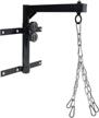 yes4all heavy bag hanger wall mount with chain - srogz, 15.75x13.50x2.5" - improved seo product name logo
