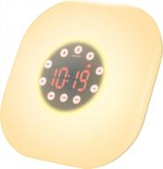 revitalize your mornings with amir's upgraded sunrise simulation alarm clock & touch control bedside lamp logo