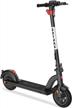 gotrax g4 electric scooter, 10" pneumatic tires, 25 mile range & 20mph speed by 350w motor, double anti-theft lock system, bright headlight and taillight for adult - foldable with cruise control logo