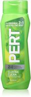 pert plus shampoo conditioner normal hair care : shampoo & conditioner logo