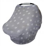 multi-functional itzy ritzy nursing cover: for breastfeeding, car seats, shopping carts & scarves! logo