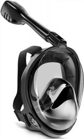 img 4 attached to Kids Full Face Snorkel Mask W/ 180° Panoramic View, Anti-Leak & Anti-Fog Design + Detachable Camera Mount!