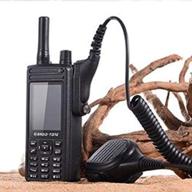 interphone bluetooth teamspeak smartphone walkie talkie logo