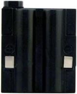 🔋 hitech batt5r battery replacement for midland gxt, lxt series 2-way radios logo