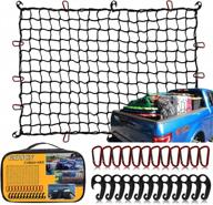gspscn cargo net 4' x 6' for truck pickup bed, trailer, boat, rv suv – heavy duty bungee cord net stretches to 11'x17' – compatible with dodge ram, chevy ford, toyota логотип