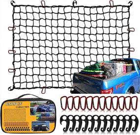 img 4 attached to GSPSCN Cargo Net 4' x 6' for Truck Pickup Bed, Trailer, Boat, RV SUV – Heavy Duty Bungee Cord Net Stretches to 11'x17' – Compatible with Dodge Ram, Chevy Ford, Toyota
