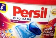 img 1 attached to 15-Count Persil Duo Caps 🧺 Color Laundry Detergent for Brighter Clothes review by Abhijit Abhijit ᠌