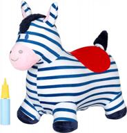 blue plush zebra bouncy horse for toddlers - inflatable ride-on animal hopper toy, ideal birthday gift for 18-24 month, 2-4 year old boy and girl children logo